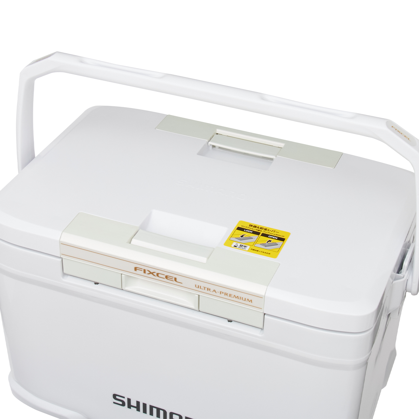 ウルトラ プレミアム 30L 8