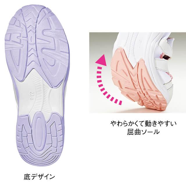 2WAY Light ナースシューズ 7
