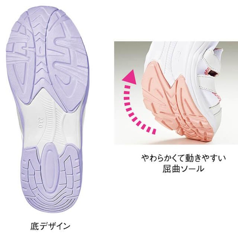 2WAY Light ナースシューズ 7