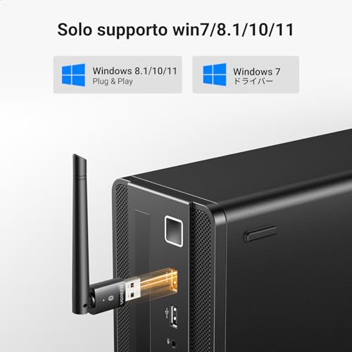 Bluetoothアダプタ 4