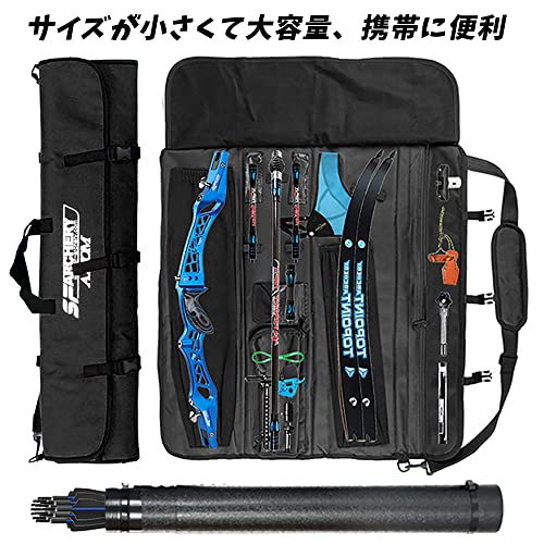 競技練習用リカーブボウセット 5