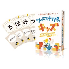 21年 カードゲームのおすすめ人気ランキング41選 Mybest 21年 カードゲームのおすすめ人気ランキング41選 Mybest