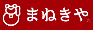 まねきや 時計買取 1