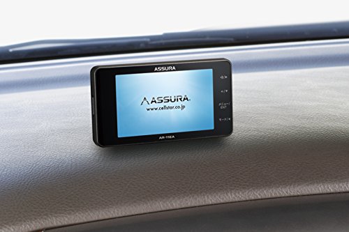 22年 レーダー探知機のおすすめ人気ランキング15選 Mybest