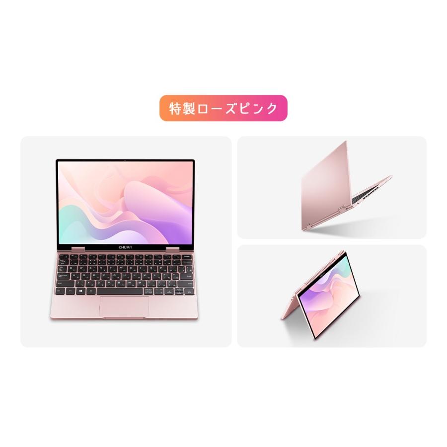 MiniBook X N100 3
