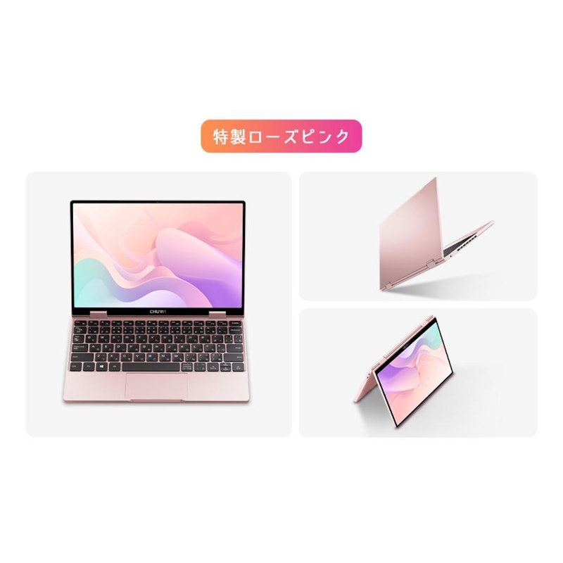 MiniBook X N100 3