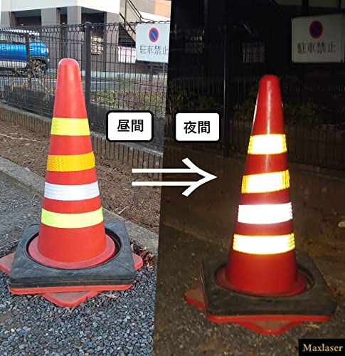 反射テープ 反射シート 4