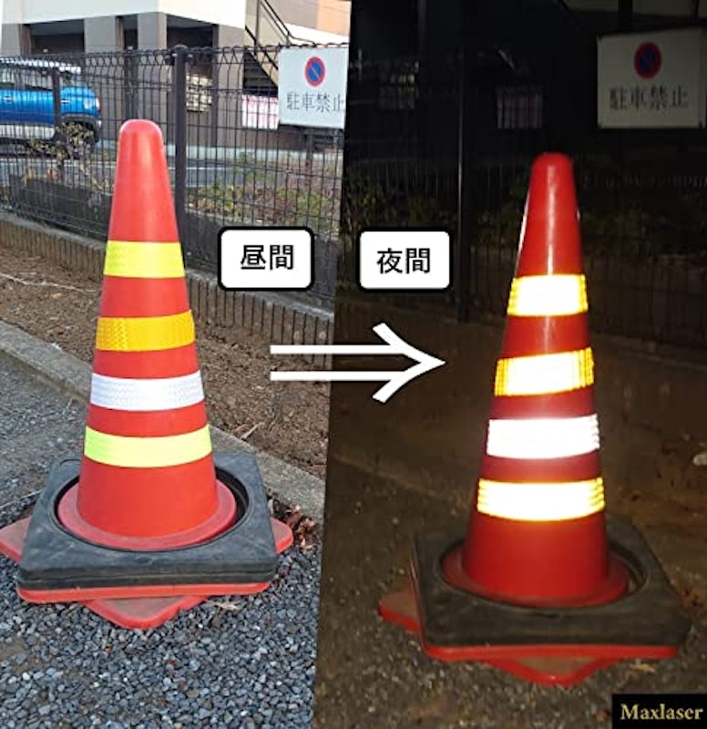 反射テープ 反射シート 4