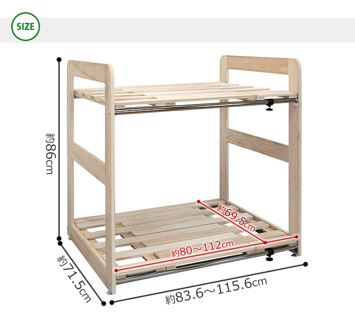 21年 押入れ用すのこのおすすめ人気ランキング10選 Mybest