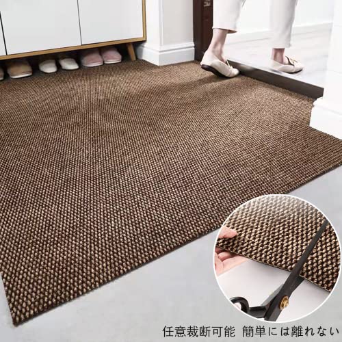 玄関マット 2