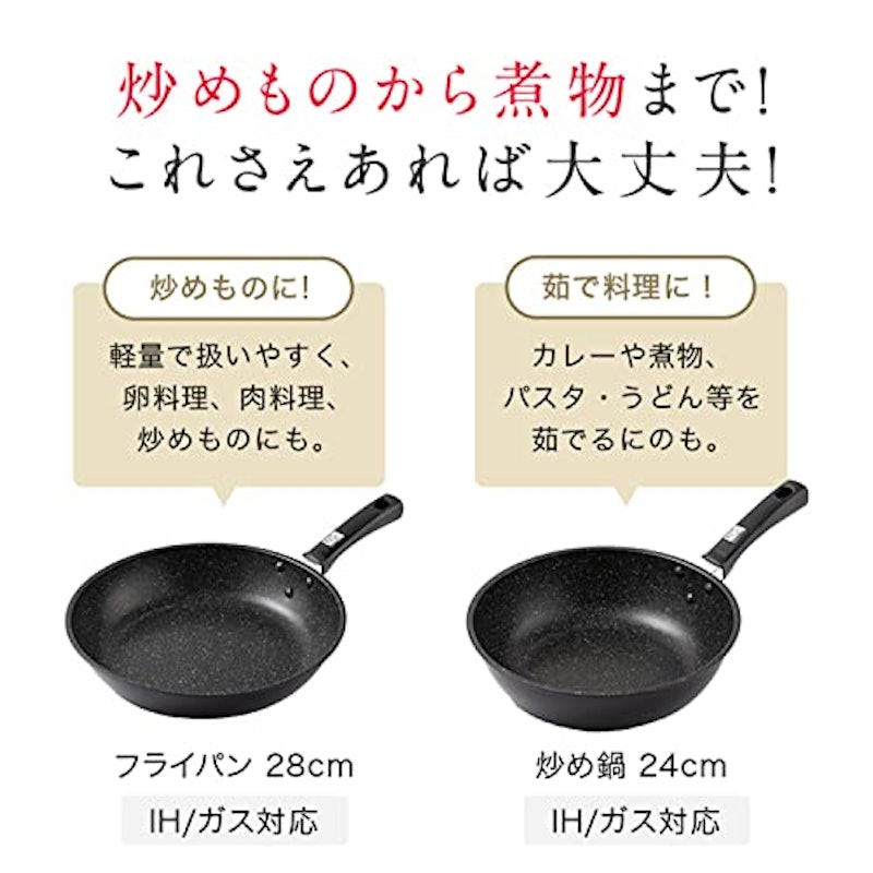 料理道具11点セット 5