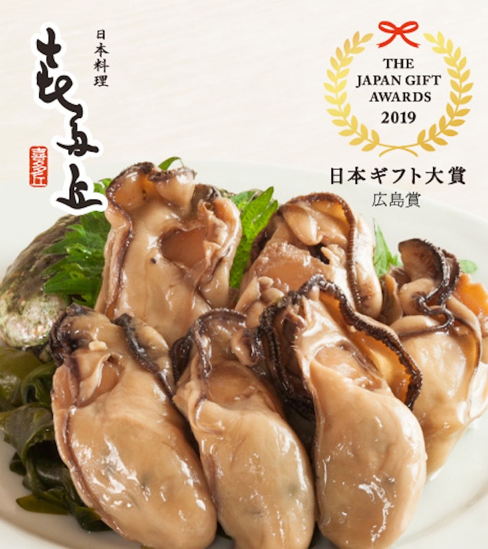 超高圧熟成かきオイル漬 3箱詰合せ 1