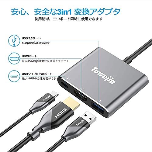 2022年】USB-Cポート対応アクセサリーのおすすめ人気ランキング64選 | mybest