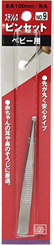 ピンセット ベビー用 2