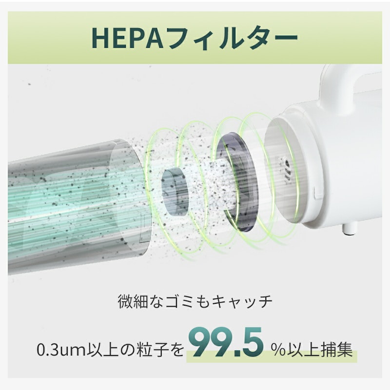 コードレス掃除機 6