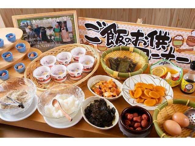 エンシティホテル延岡 5