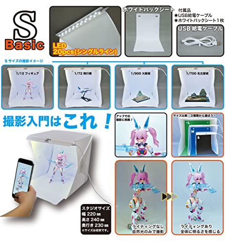 LED撮影スタジオS 5