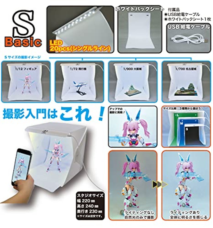 LED撮影スタジオS 5