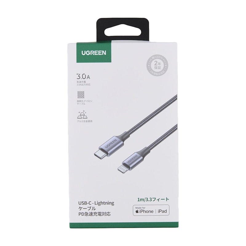 USB-C Lightning ケーブル 4