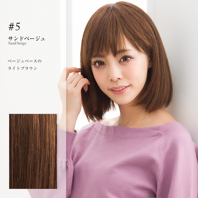 21年 医療用ウィッグのおすすめ人気ランキング11選 Mybest