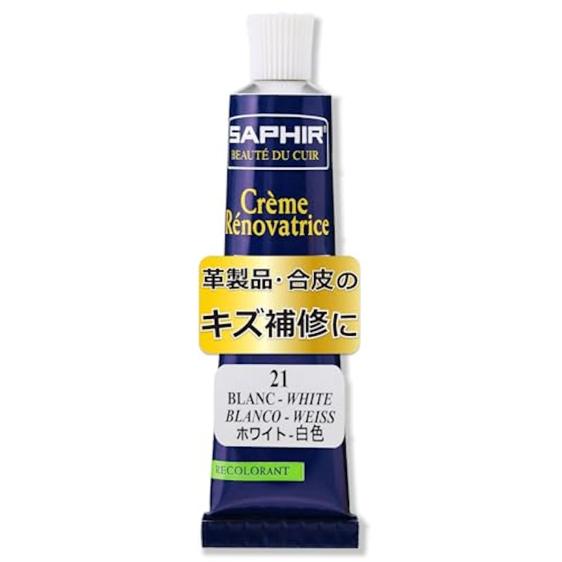 レノベイティング カラー 補修クリーム 1