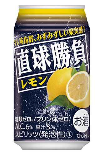 チューハイ レモン 1