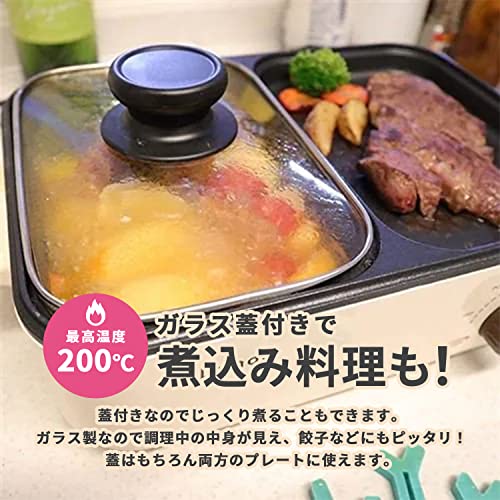 ホットプレート 4