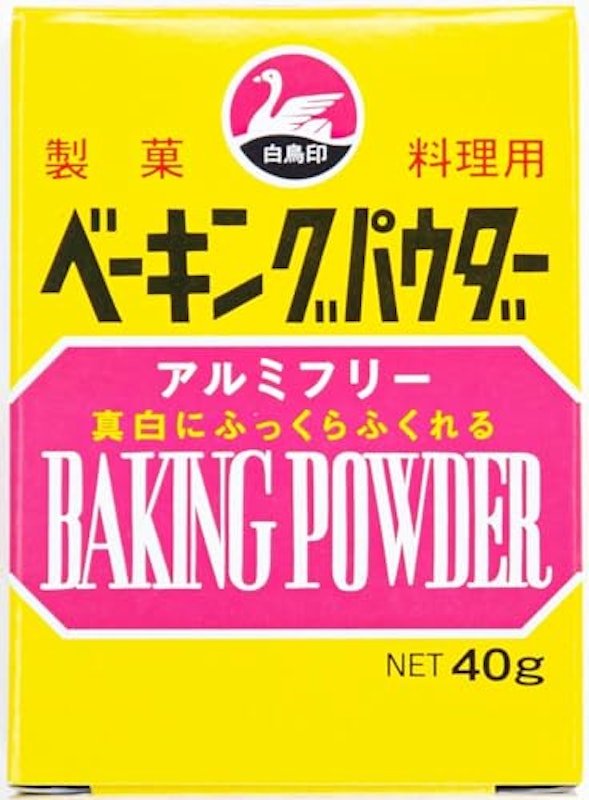 ベーキングパウダー 1