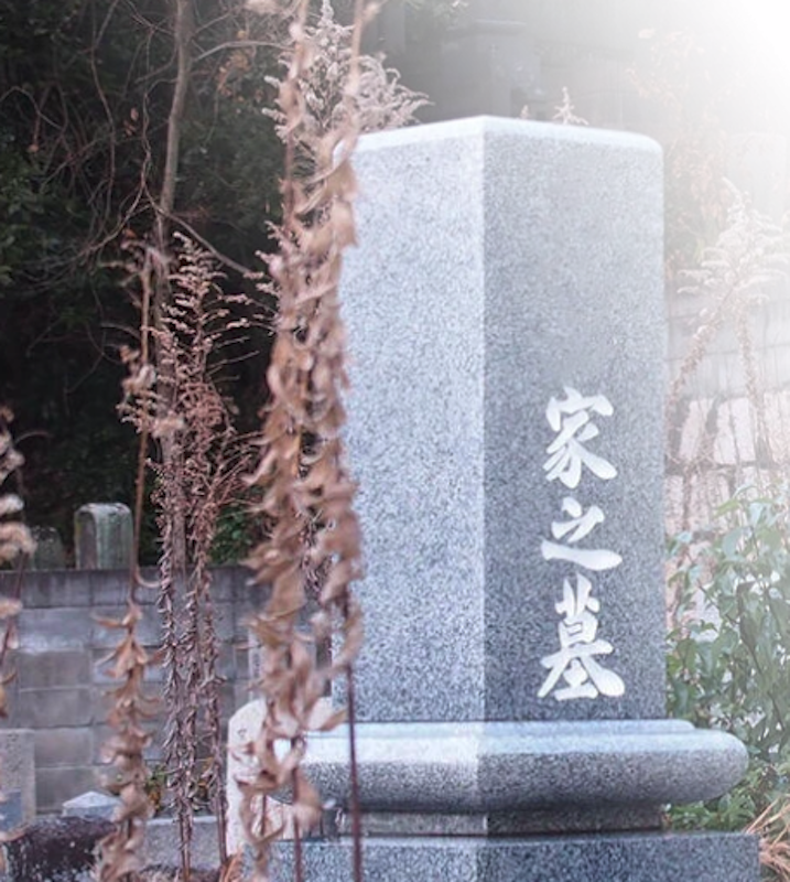 お墓参り代行サービス 2