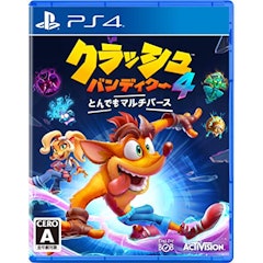 21年 Ps4アクションゲームのおすすめ人気ランキング50選 Mybest 21年 Ps4アクションゲームのおすすめ人気ランキング50選 Mybest