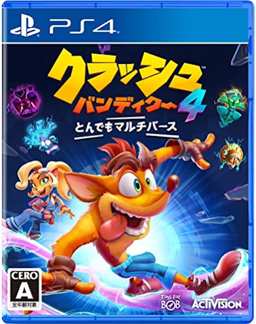 21年 Ps4アクションゲームのおすすめ人気ランキング50選 Mybest 21年 Ps4アクションゲームのおすすめ人気ランキング50選 Mybest