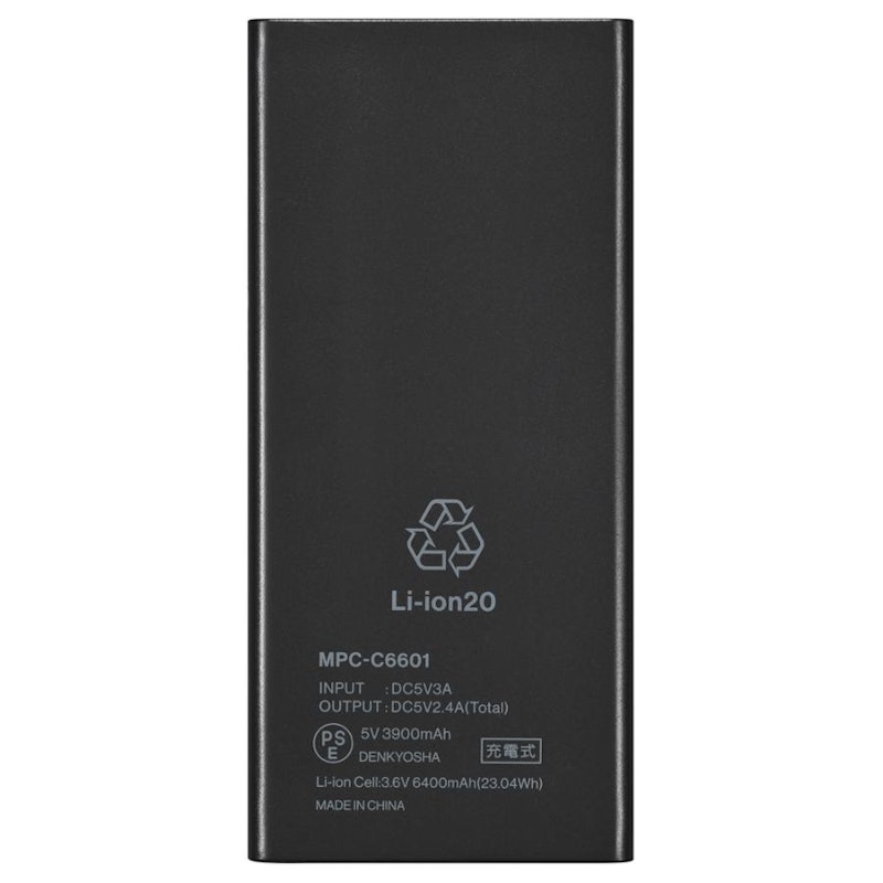 アーチ型モバイル充電バッテリー 4