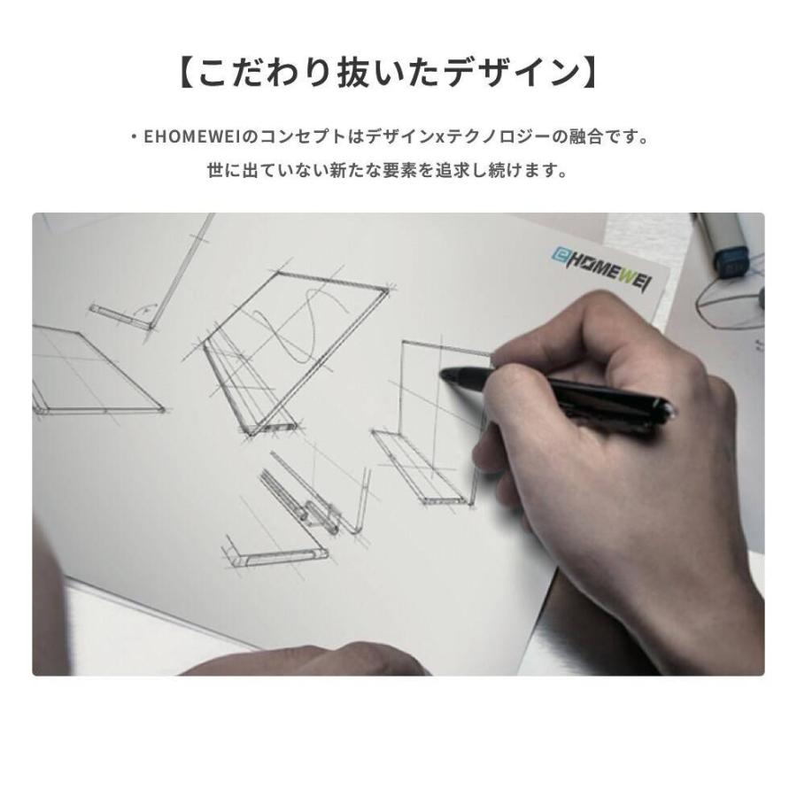 デュアルモニター 9