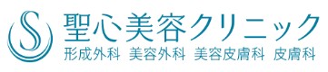 札幌のリジュランのおすすめクリニック 2