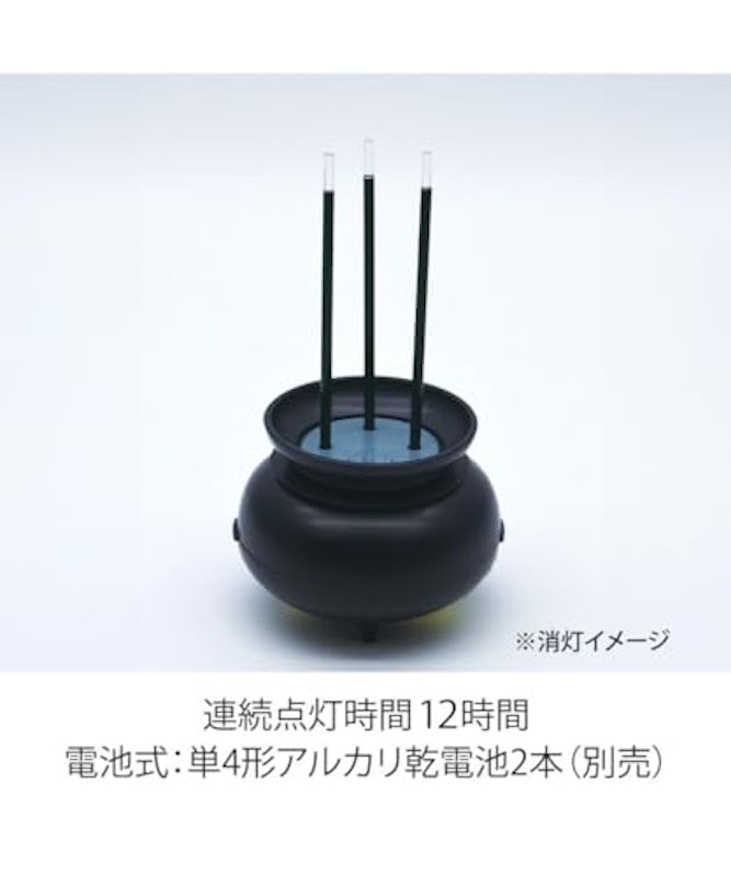 火を使わないLED線香 自動消灯 3