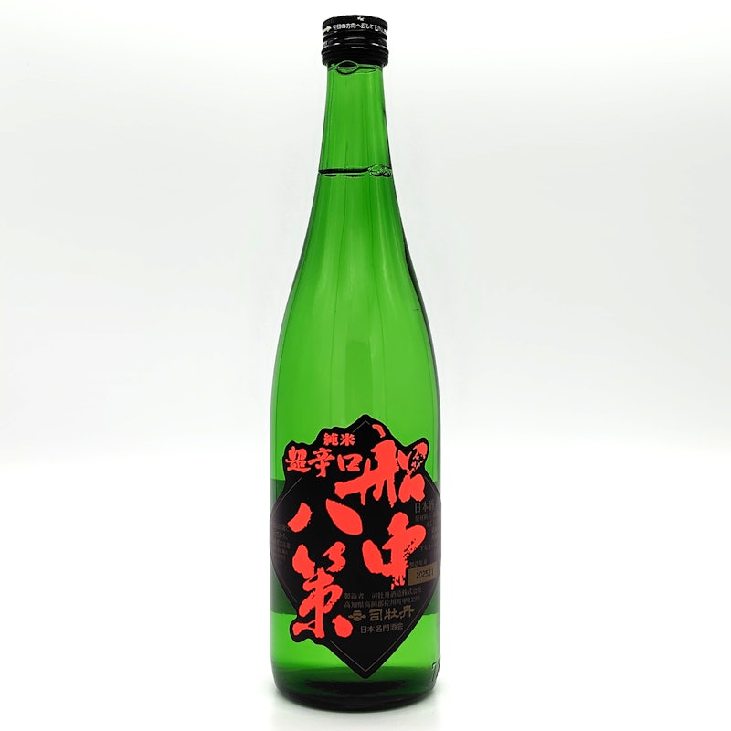 高知県の銘蔵の飲み比べセット 4