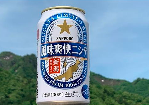 地ビールのおすすめ人気ランキング【2026年7月】 3