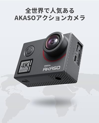 アクションカメラ 7