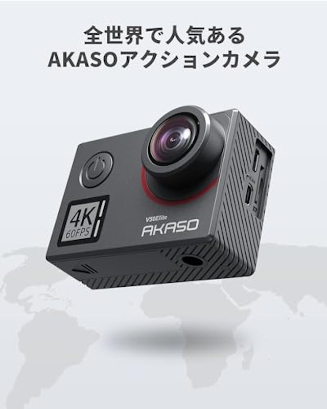 アクションカメラ 7