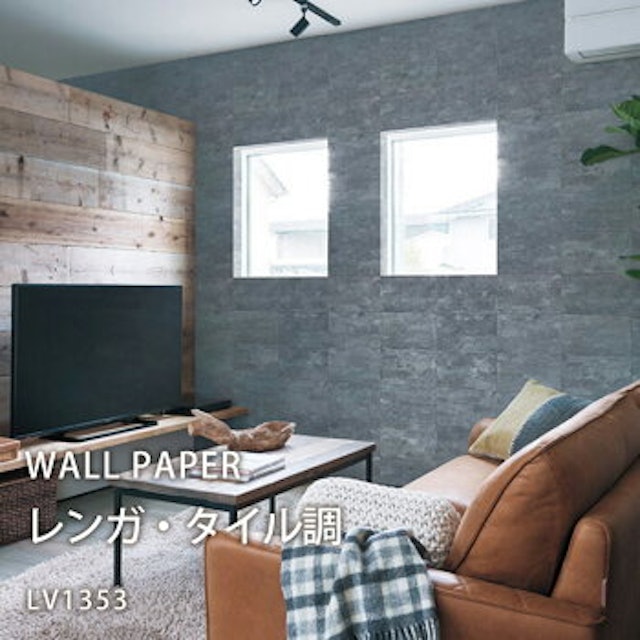 21年 生のり付き壁紙のおすすめ人気ランキング10選 Mybest 21年 生のり付き壁紙のおすすめ人気ランキング10選 Mybest