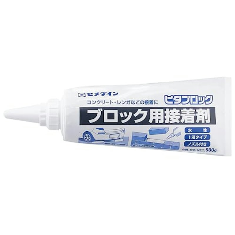 ブロック用接着剤 1