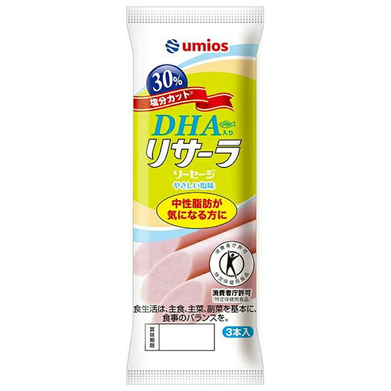 フィッシュソーセージ 1