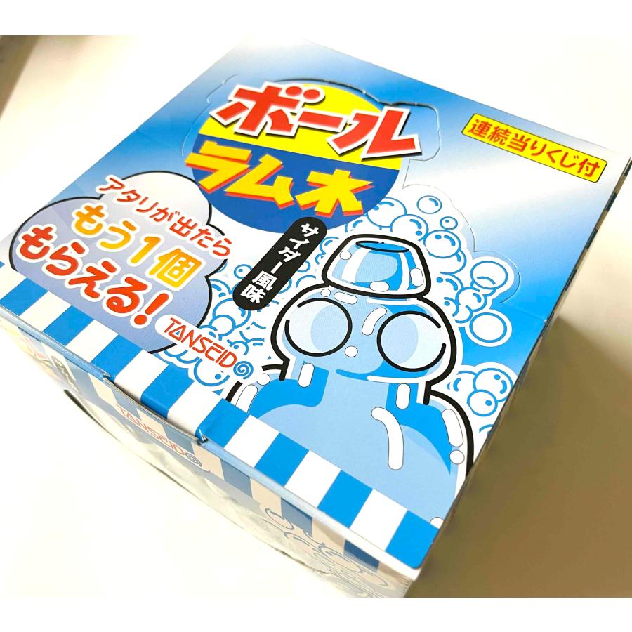 サイダーボールラムネ 1