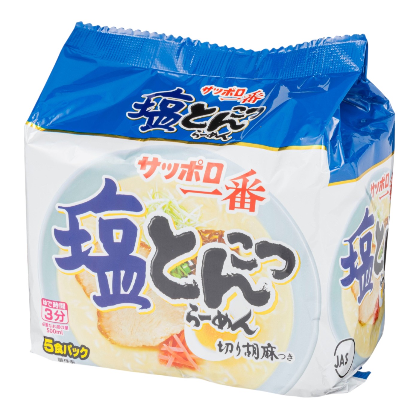 サンヨー食品 サッポロ一番 塩とんこつらーめん クチコミ評価・評判&検証レビュー 1