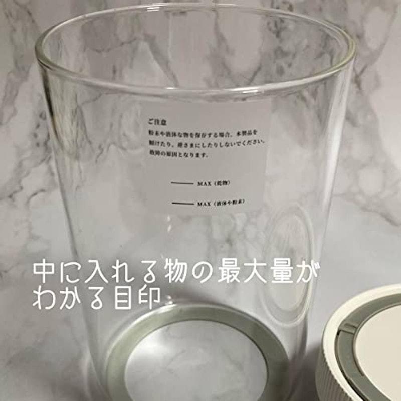 自動真空キャニスター 5