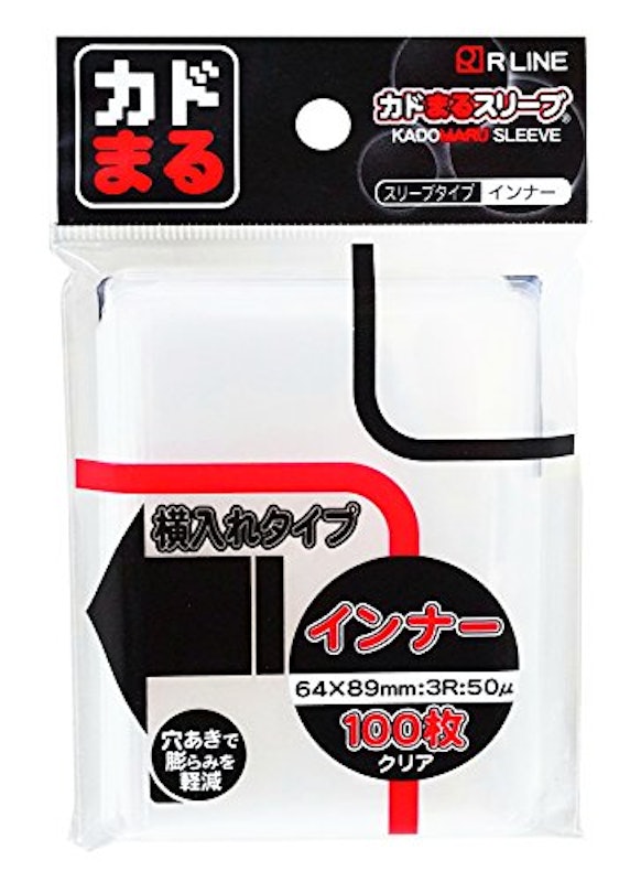 カドまるスリーブ インナー横入れタイプ 1