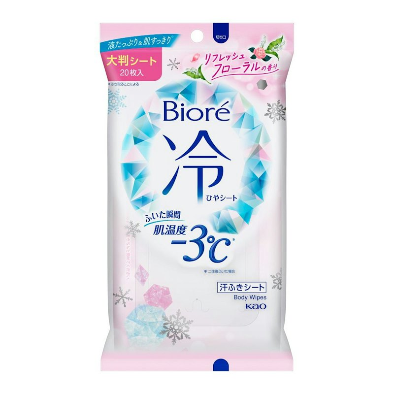 冷シート 1
