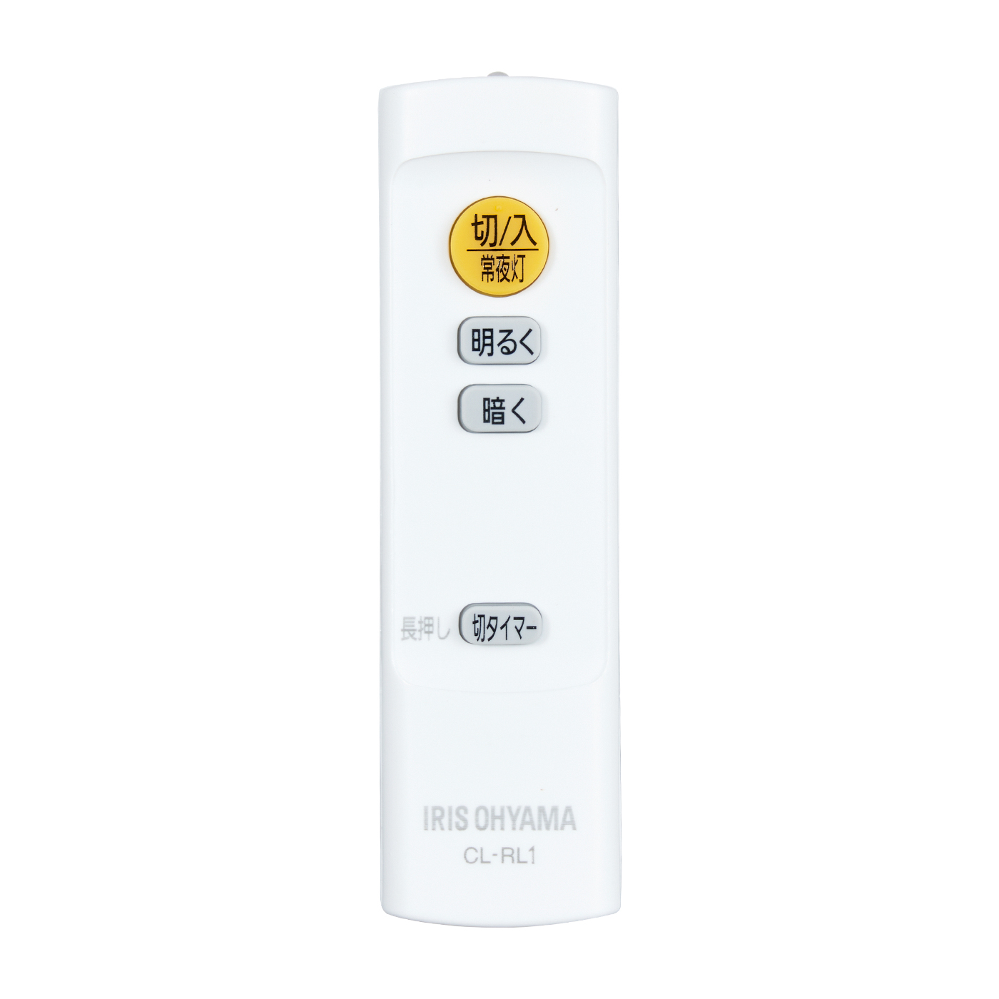 LEDシーリングライト 4