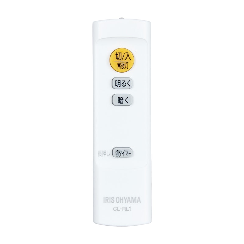 LEDシーリングライト 4