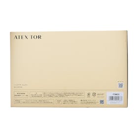 アテックス アテックストール ハンドケア リュクス AX-HP314beを検証レビュー!ハンドマッサージャーの選び方も紹介 3